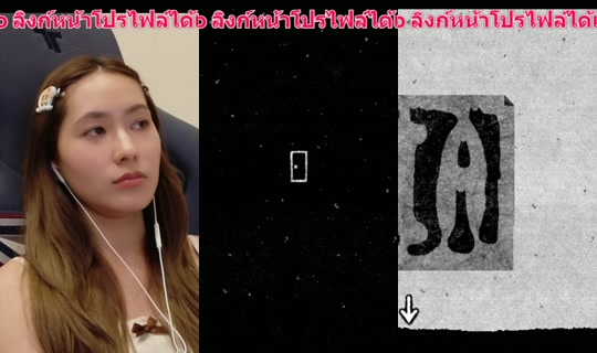 .fahnnr's Stream - Aug 8, 2026, 3:32 PM