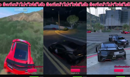 .fahnnr's Stream - Aug 8, 2026, 5:13 PM