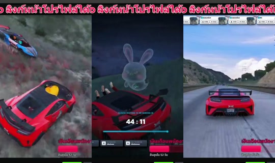 .fahnnr's Stream - Aug 8, 2026, 6:03 PM