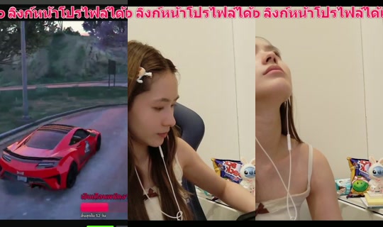 .fahnnr's Stream - Aug 8, 2026, 6:54 PM