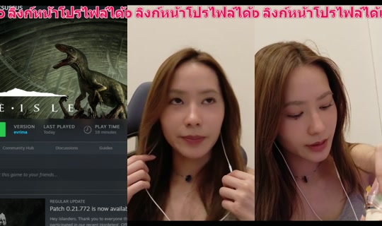 Stream ni .fahnnr - Ago 9, 2026, 3:17 PM