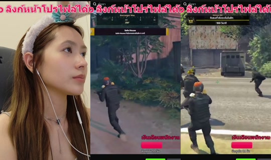 Stream ni .fahnnr - Ago 9, 2026, 4:59 PM