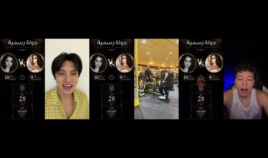 Stream ni .fqrr777 - Hul 28, 2026, 7:42 AM