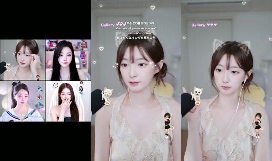 .nyang6's Stream - Jul 31, 2026, 9:13 AM