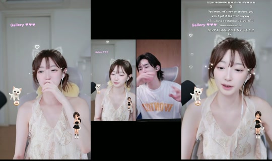 .nyang6's Stream - Jul 31, 2026, 1:06 PM