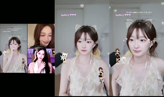 .nyang6's Stream - Jul 31, 2026, 1:57 PM