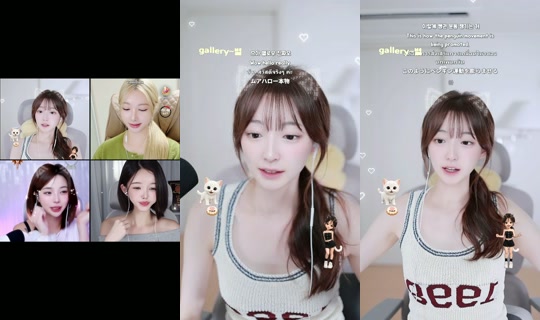 .nyang6's Stream - Aug 6, 2026, 10:51 AM
