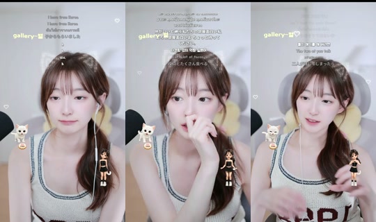 .nyang6's Stream - Aug 6, 2026, 3:51 PM