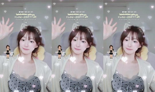 .nyang6's Stream - Aug 21, 2026, 3:01 PM