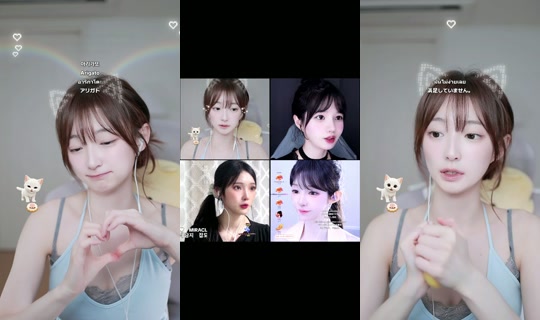 Stream ni .nyang6 - Ago 24, 2026, 1:47 PM