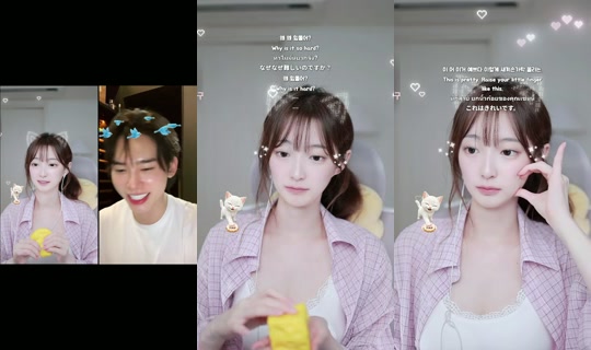 .nyang6's Stream - Aug 27, 2026, 11:05 AM