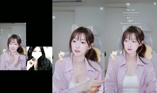.nyang6's Stream - Aug 27, 2026, 11:56 AM