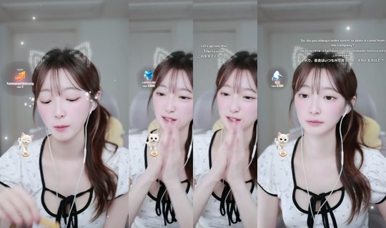 .nyang6's Stream - Oct 16, 2026, 7:03 AM