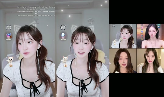 .nyang6 2026년 10월 16일 PM 12:11에 녹화됨