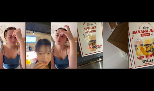 .siennaxlou's Stream - Jul 24, 2026, 8:21 AM