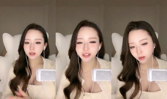06chi7a's Stream - Aug 24, 2026, 4:53 AM