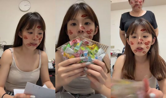 0702_yoo's Stream - Aug 7, 2026, 1:43 PM