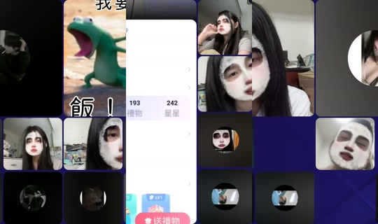 1.01254360's Stream - Aug 10, 2026, 12:50 PM