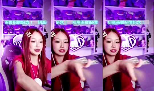 1121.929's Stream - Jul 23, 2026, 12:27 PM