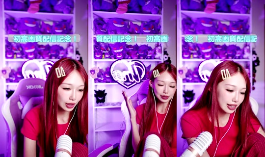 1121.929's Stream - Jul 23, 2026, 12:47 PM