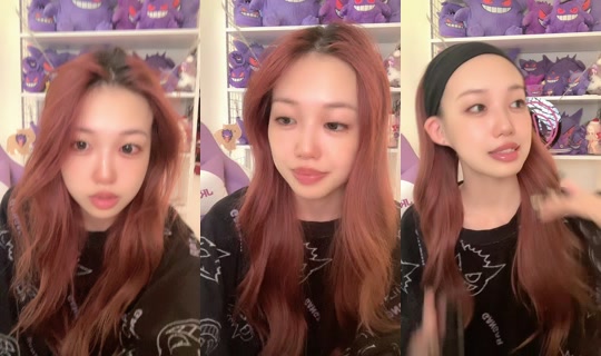 1121.929's Stream - Aug 9, 2026, 3:47 AM