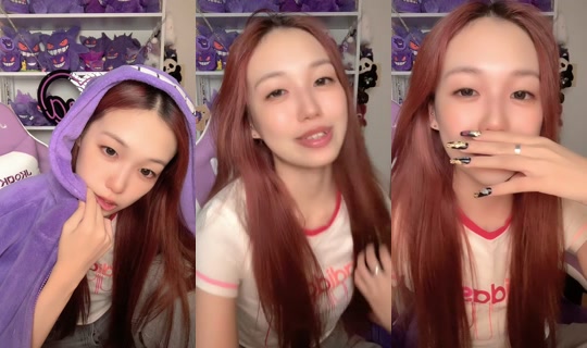 1121.929's Stream - Aug 9, 2026, 2:22 PM