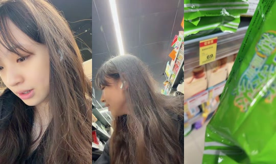 153888qty_'s Stream - Oct 6, 2026, 10:59 AM
