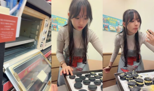 153888qty_'s Stream - Oct 16, 2026, 7:17 AM