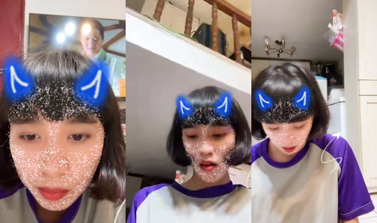 1806www.tiktok's Stream - Jul 29, 2026, 12:36 PM
