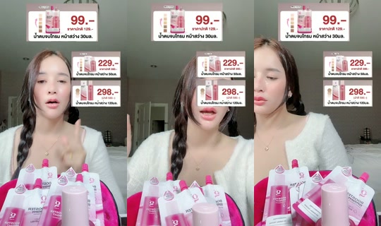 19kk68's Stream - Aug 9, 2026, 8:28 AM