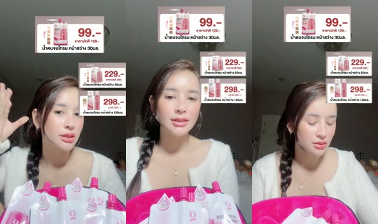 19kk68's Stream - Aug 9, 2026, 12:14 PM