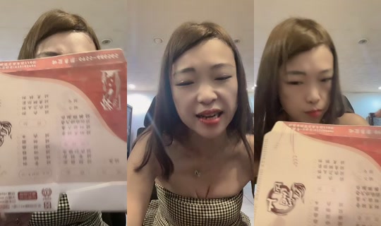 2.02632's Stream - Aug 4, 2026, 3:20 AM