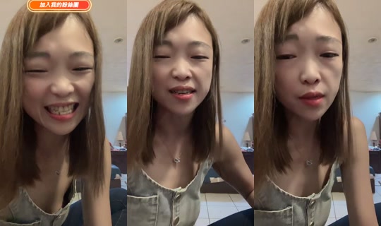 2.02632's Stream - Aug 9, 2026, 8:29 AM