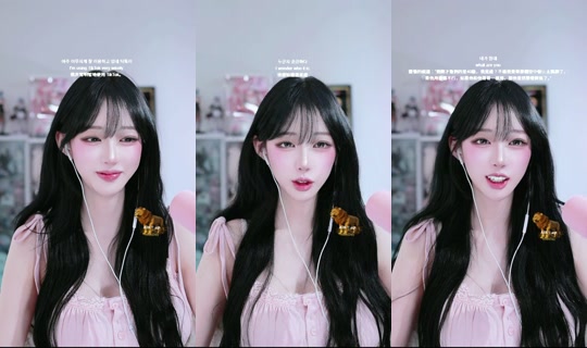 2._.shu_'s Stream - Jul 24, 2026, 3:26 AM