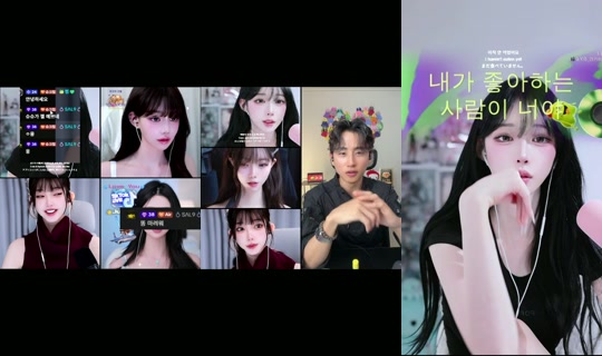بث 2._.shu_ - 26 يوليو 2026، 1:06 ص