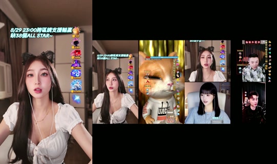 20030211_'s Stream - Aug 25, 2026, 3:33 PM