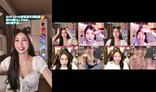 20030211_'s Stream - Aug 25, 2026, 4:23 PM