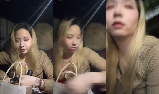 2088aini's Stream - Jul 12, 2026, 4:55 PM