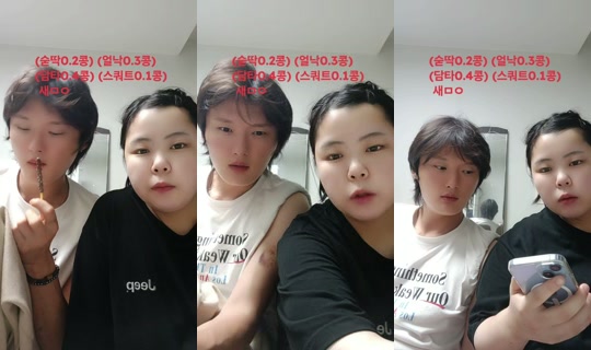 220225.0's Stream - Jul 24, 2026, 12:01 PM