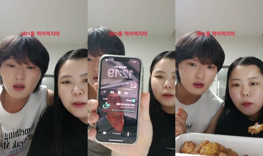 220225.0's Stream - Jul 24, 2026, 3:02 PM
