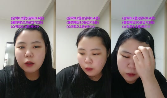 Stream de 220225.0 – 25 juil. 2026, 11:07
