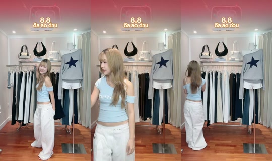 23begins's Stream - Aug 6, 2026, 3:34 PM