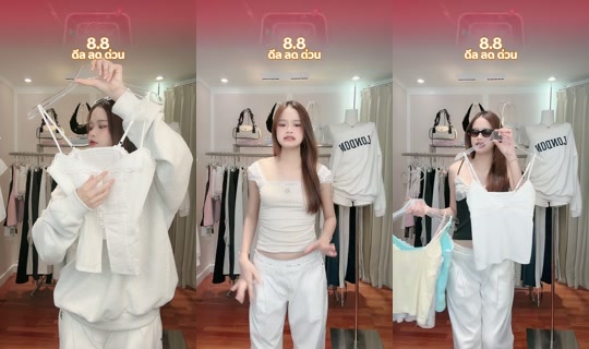 23begins's Stream - Aug 9, 2026, 11:24 AM