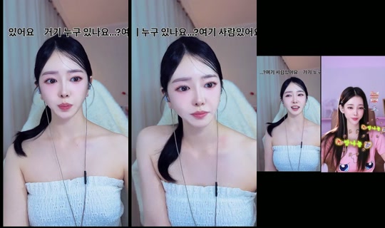 25ksy's Stream - Oct 13, 2026, 2:12 PM
