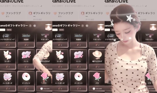 25me__'s Stream - Jul 16, 2026, 10:16 AM