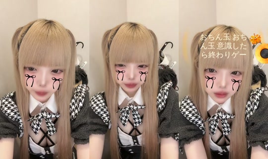 26nene_0's Stream - Aug 2, 2026, 10:16 AM