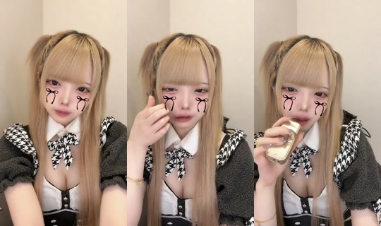 26nene_0's Stream - Aug 4, 2026, 9:55 AM