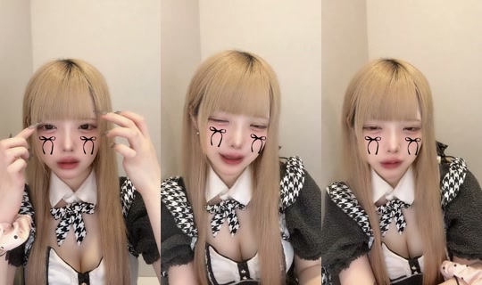 26nene_0's Stream - Aug 5, 2026, 9:11 AM