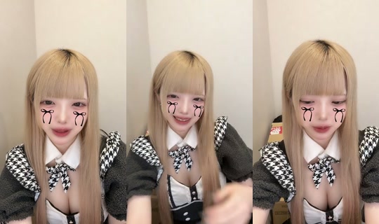 26nene_0's Stream - Aug 5, 2026, 2:14 PM