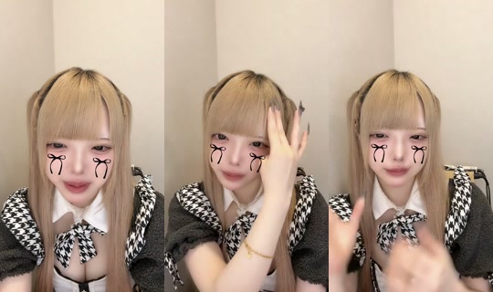 Stream ni 26nene_0 - Ago 8, 2026, 10:08 AM